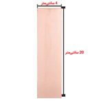 فیبر مدار چاپی 4x20