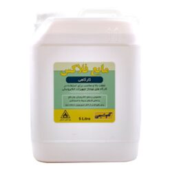 مایع فلاکس کارگاهی برند تکنوشیمی حجم 5000cc