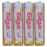 بسته 4 تایی شیرینگ باتری قلمی 1.5 ولت برند گیگاسل Gigacell