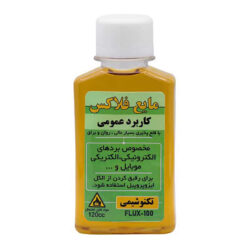 مایع فلاکس بدون نیاز به شستشو No Clean تکنوشیمی حجم 120cc