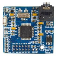 ماژول صدا به متن XFS5152CEEBB با خروجی UART ،I2C ،SPI