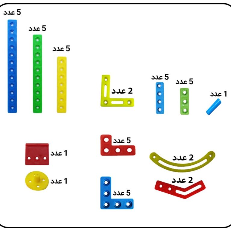 سازه ربات بسته 44عددی