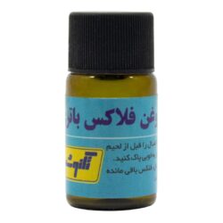 مایع فلاکس لحیم کاری استیل برند تکنوشیمی حجم 18cc