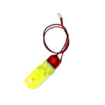 گیربکس زرد سرعتی تک شفت با موتور کانکتور دار 1A48 270RPM