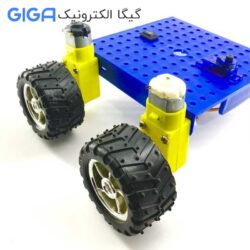 بدنه و شاسی ربات پلاستیکی دو لبه بزرگ محصولی از گیگا الکترونیک (جدید)