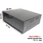جعبه‌ فلزی با پنل پلاستیک 9*20*31 مشکی