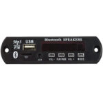 ماژول MP3 پلیر بلوتوثی پنلی اورجینال با ریموت کنترل و قابلیت ضبط صدا SKYWARD
