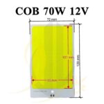 برد LED مربعی 70 وات سفید با ولتاژ کاری 12 ولت برای ماشین و کمپ COB