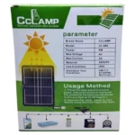 پنل خورشیدی 8 وات سی سی لمپ مدل CL-690 ویژه سفر و کمپینگ فروش عمده (بسته 5 عددی) - تصویر 2